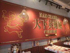 -老闵田螺馆·南昌市井菜·特色小吃(总店)