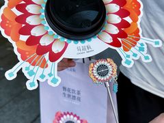 -莓超疯(百源店)