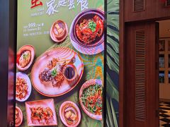 -亚特兰蒂斯·蟹餐厅 CRAB KITCHEN·鲜活海鲜