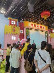 -维佳童话镇
