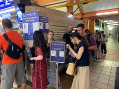 -老伴豆花(麦士威熟食中心店)