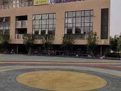 -恩卓国际幼儿园(兆丰校区)