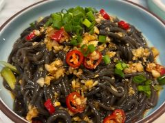 外婆蕨根粉-椒色(金地广场店)