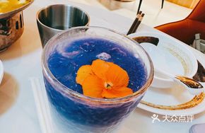 Singaporean Croissant