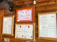 -途中饭店(开化店)