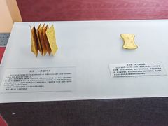 -沈阳金融博物馆