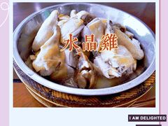 -新金盛·海鲜酒楼(盐田店)