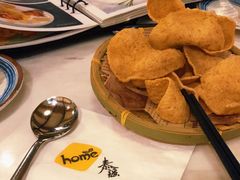 -Home Thai·泰谣(王府井apm店)