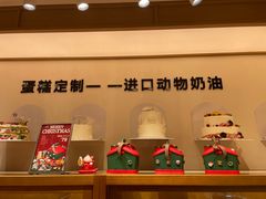 -小飞象面包公社(珠江路金鹰店)