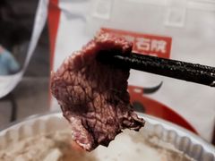 -左庭右院鲜牛肉火锅(环球港店)