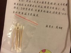 -金隅凤山酒店