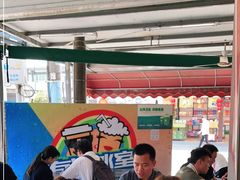 大堂-有间冰室(侨港风情街店)