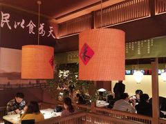 大堂-弄堂里(西溪龙湖天街店)