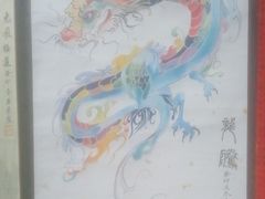 -秦汉胡同国学书法围棋民乐书院(青浦分馆)