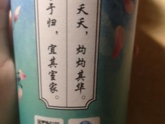 -大渝火锅(苏州西城永捷店)