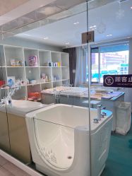 -月之旅·尊 高端月子会所(科馨别墅一店)