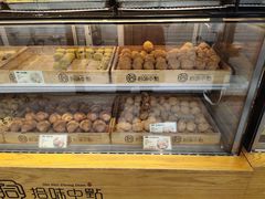 -拾味中点(泺文路店)