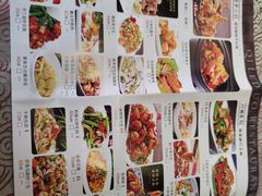 菜单-淇乐多品味馆(江南大道店)