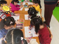 -亲育代幼儿园