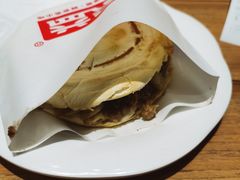 -宋益驴蹄子面肉夹馍(辛家庙店)