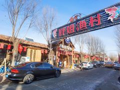 门面-胖姐渔村(中源大道店)