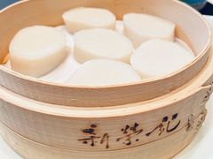 清蒸年糕-新荣记(椒江店)