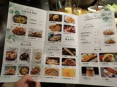 -云水瑶意境云南菜餐厅(大悦城店)