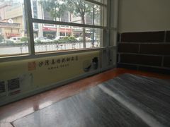 -沙湾姜撞奶甜品店(昌岗中路店)