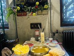 -汕头八合里海记牛肉店(清河店)