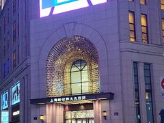 -新世界大丸百货