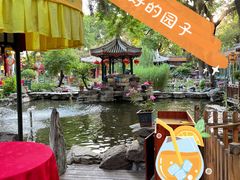 -白家大院·王府宫廷菜(苏州街店)