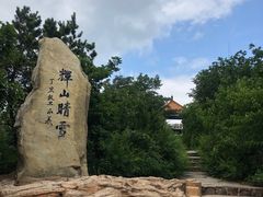 -沈阳辉山风景区