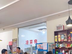 -乐山第一家临江鳝丝(茶坊路店)