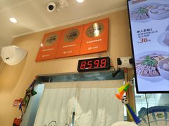 -鸭得堡老鸭汤·鸭血粉丝(南京博物院店)