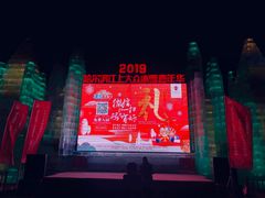 -人民防洪胜利纪念塔