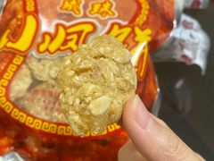 小凤饼-成珠小凤饼(南华中路店)