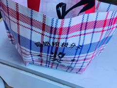 -红星前进面包牛奶公司(五道口购物中心店)