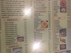菜单-黄氏壹品汇•水牛奶甜品(全国总店)