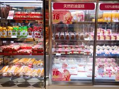 -味多美蛋糕(马家堡永辉店)