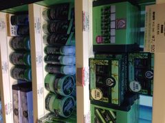 iphone_upload_pic-关西国际机场直营免税店