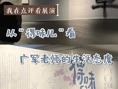 -四川美术馆