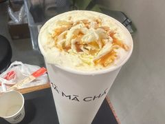 神韵乌龙-MĀMĀCHÁ妈妈茶