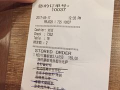 -必胜客(五道口店)