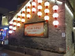 -回龙窝历史文化街区