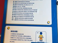 -不可思议减压馆·解压博物馆·摔碗发泄·团建定制