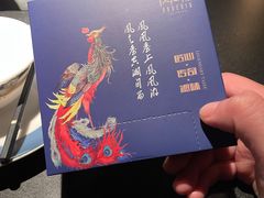 -凤凰湘语·湘粤鲜融(浦东旗舰店)