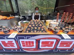 -凤城·食都