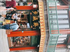 -步瀛斋(大栅栏西街店)