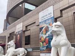 -上海博物馆(人民广场馆)