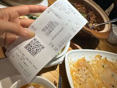 -金牌外婆家(苏州中心店)